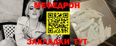 ПСИЛОЦИБИНОВЫЕ ГРИБЫ Новокубанск
