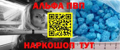 ПСИЛОЦИБИНОВЫЕ ГРИБЫ Новокубанск