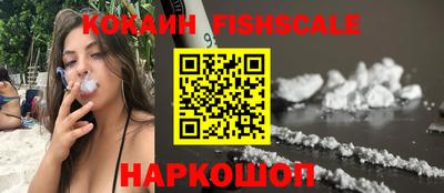не бодяженный Новодвинск