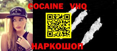 круглые Нарткала