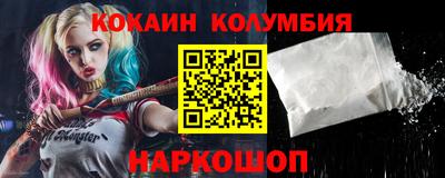 не бодяженный Новодвинск