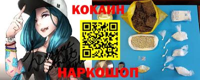 круглые Нарткала