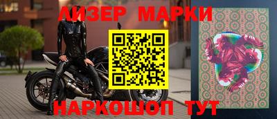 круглые Нарткала