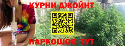 круглые Нарткала