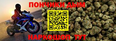 MDMA Новозыбков