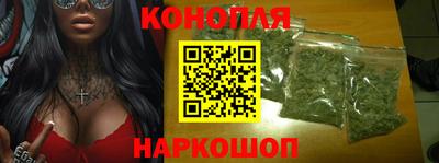 кокаин VHQ Наро-Фоминск