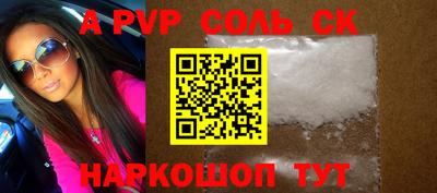 MDMA Новозыбков