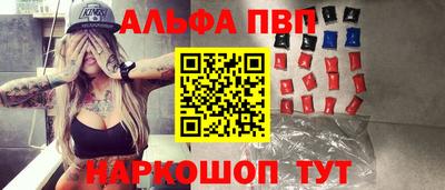 экстази Нальчик