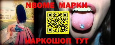 экстази Нальчик