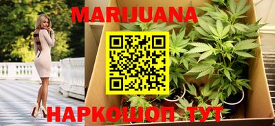 экстази Нальчик
