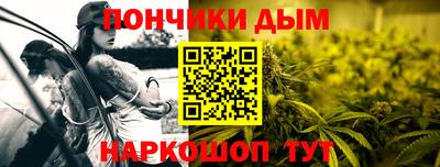 экстази Нальчик