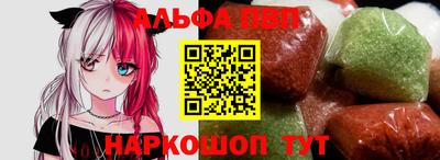ПСИЛОЦИБИНОВЫЕ ГРИБЫ Новокубанск