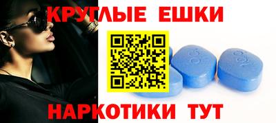 не бодяженный Новодвинск
