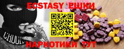 не бодяженный Новодвинск