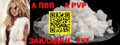 экстази Нальчик