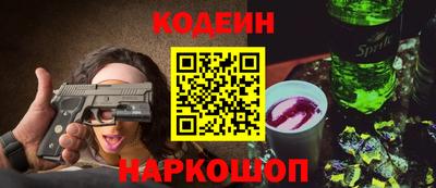 MDMA Новозыбков