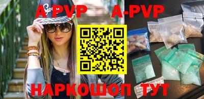 MDMA Новозыбков