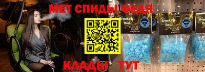 ПСИЛОЦИБИНОВЫЕ ГРИБЫ Новокубанск