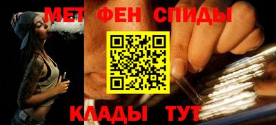 экстази Нальчик