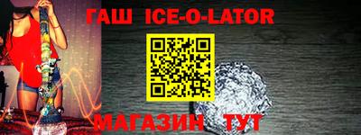 не бодяженный Новодвинск