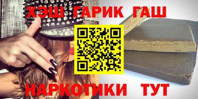кокаин VHQ Наро-Фоминск