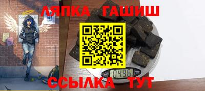круглые Нарткала