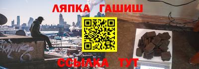 MDMA Новозыбков