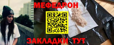 не бодяженный Новодвинск