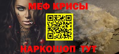 не бодяженный Новодвинск