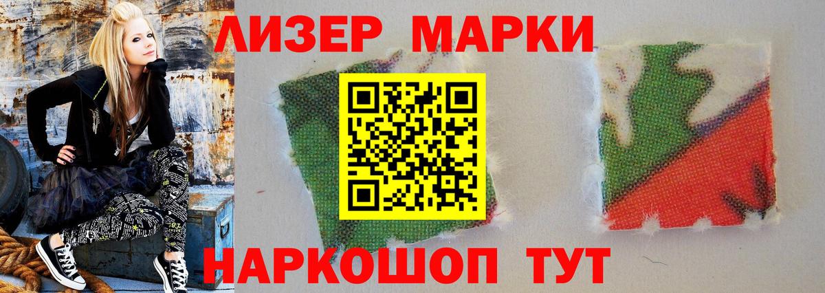 LSD-25 экстази ecstasy Сердобск