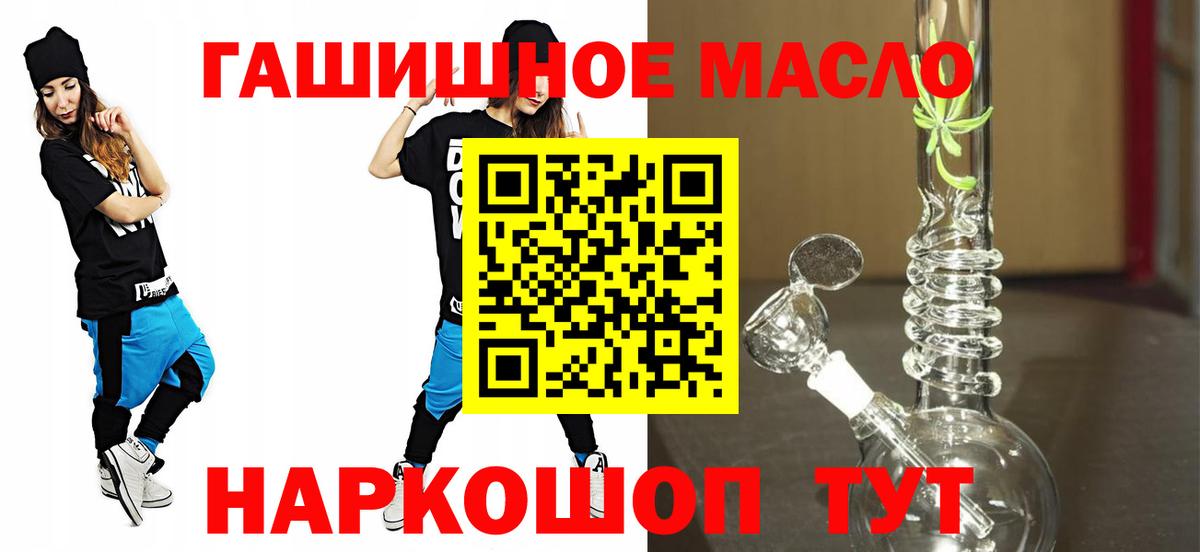 Дистиллят ТГК концентрат Сердобск